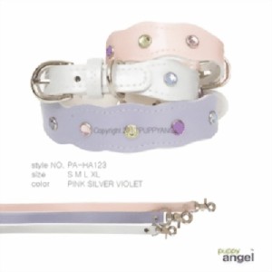 Hundehalsband Leder