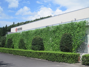 Green Curtains - Kyocera Gebäude