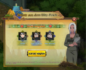 Heib begehrt