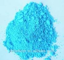 global-cupric-citrate-market