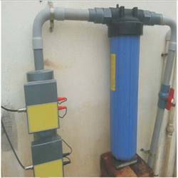 Global Electromagnetic Water Market