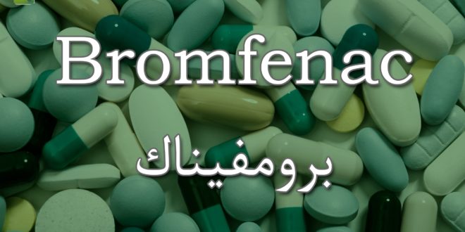 Worldwide Market Reports