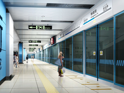 Platform Screen Door Market